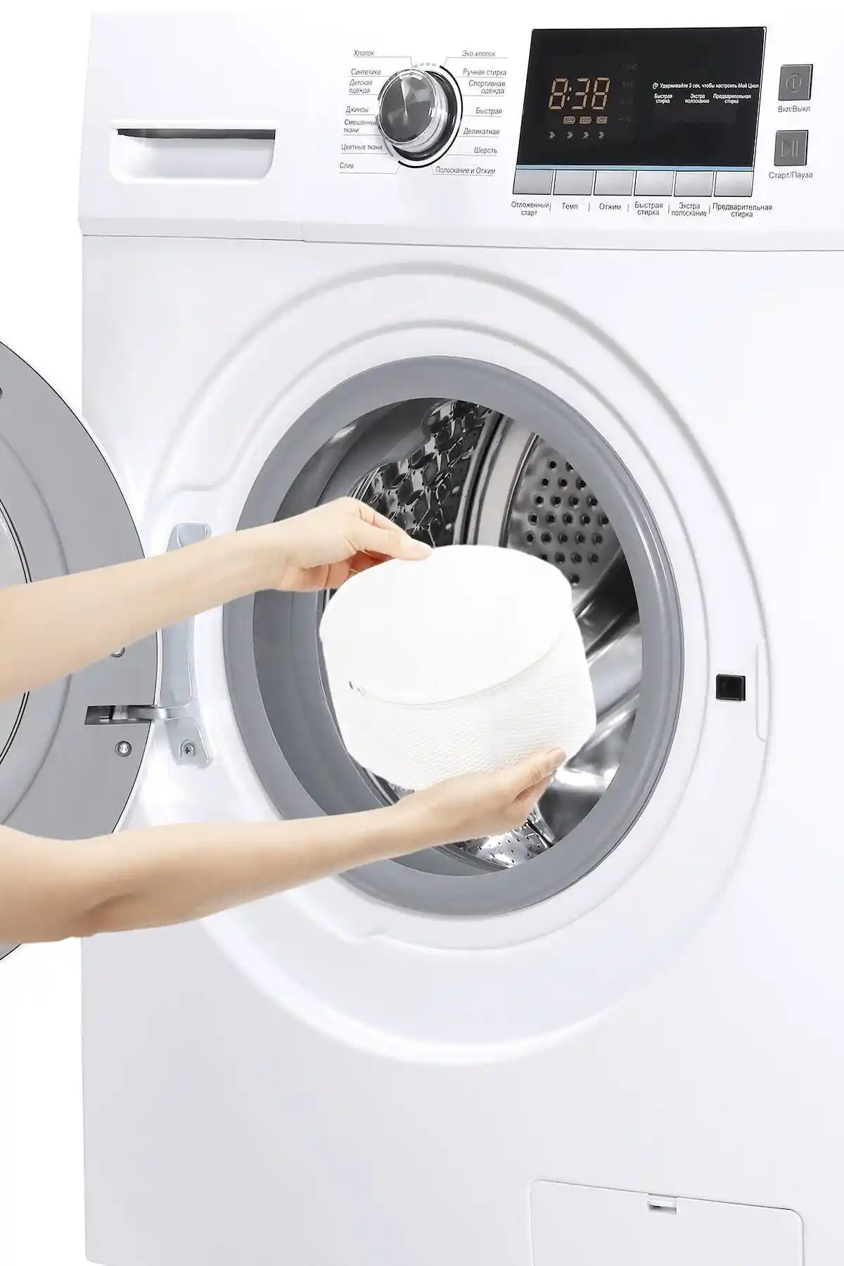 Ocean Home Textile ve She Berrak İç Çamaşırı Yıkama Filesi Karşılaştırması ve İnceleme