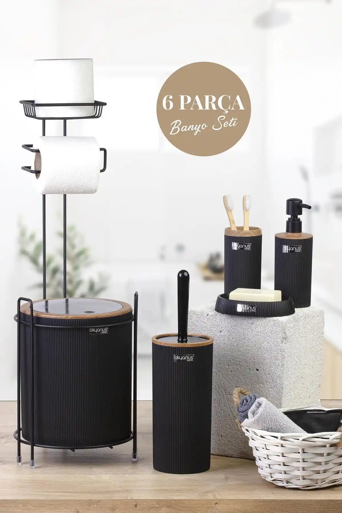 Okyanus Home Siyah Ahşap Desenli 6 Parça Banyo Seti ve WC Kağıtlık Aksesuarları
