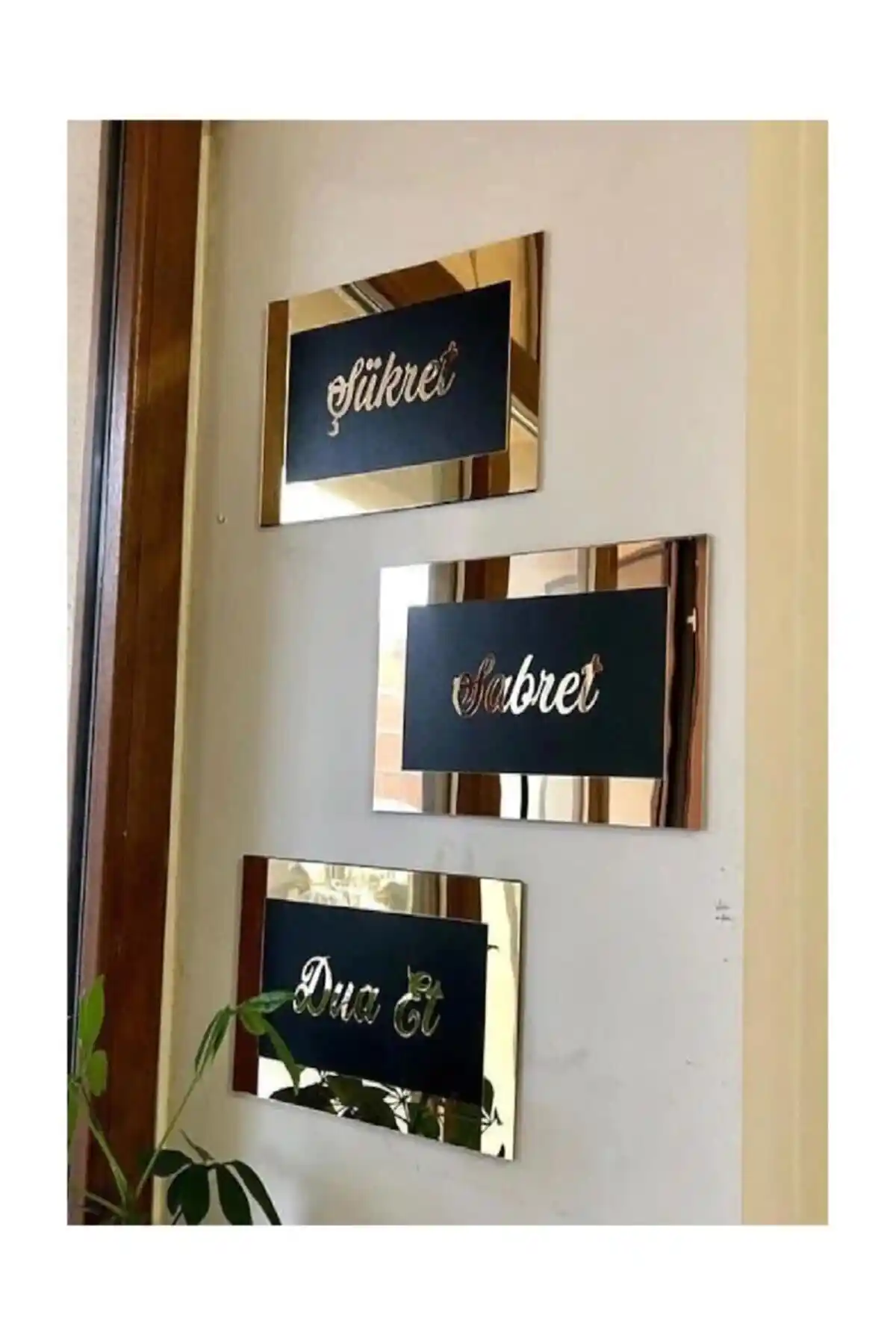 Oracal Sabret Şükret Dua Et Tablo: Manevi ve Estetik Dini Dekorasyon Ürünü