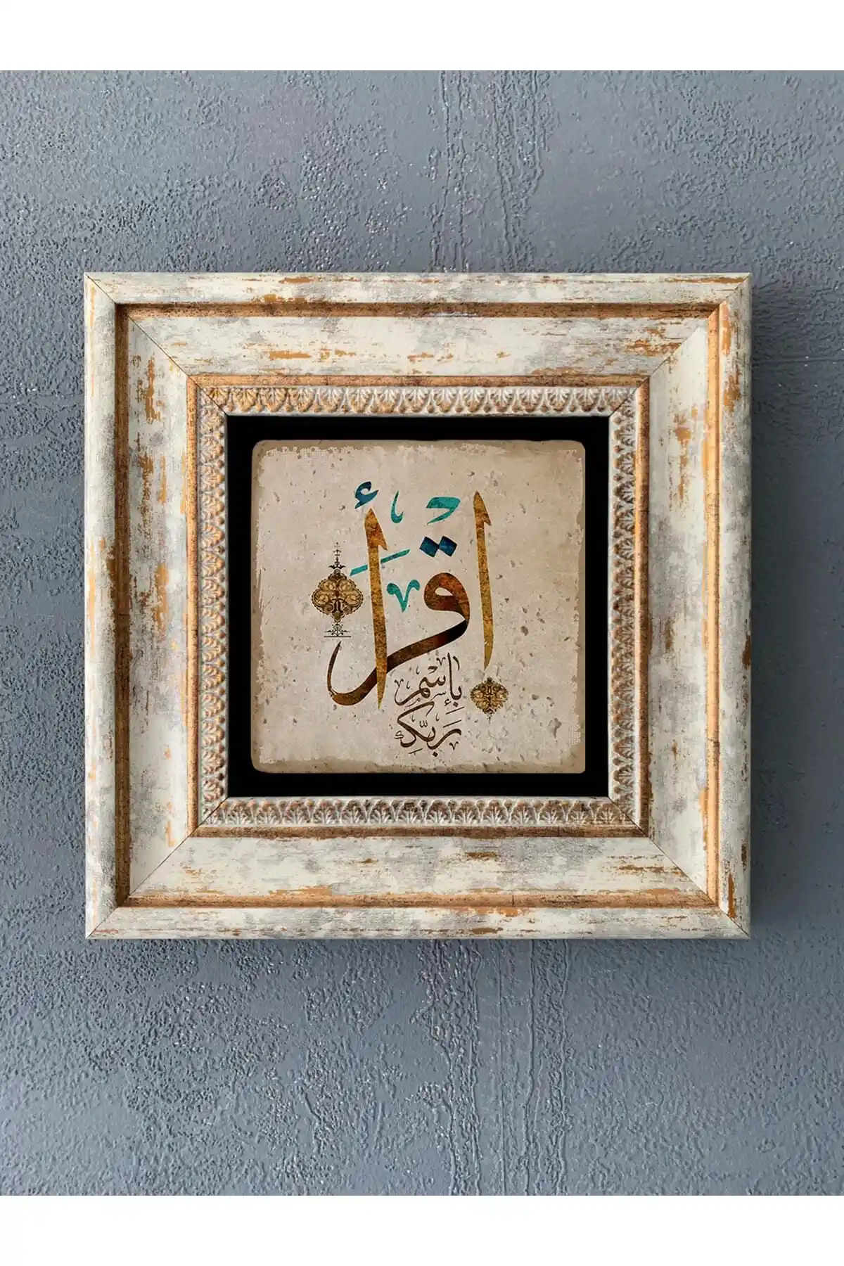 Oscar Stone Decor Çerçeveli Taş Duvar Dekorları Karşılaştırması ve Özellikleri