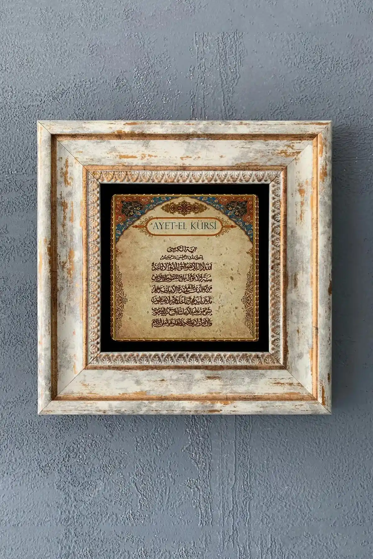 Oscar Stone Decor Çerçeveli Taş Duvar Dekoru Karşılaştırması ve Özellikleri