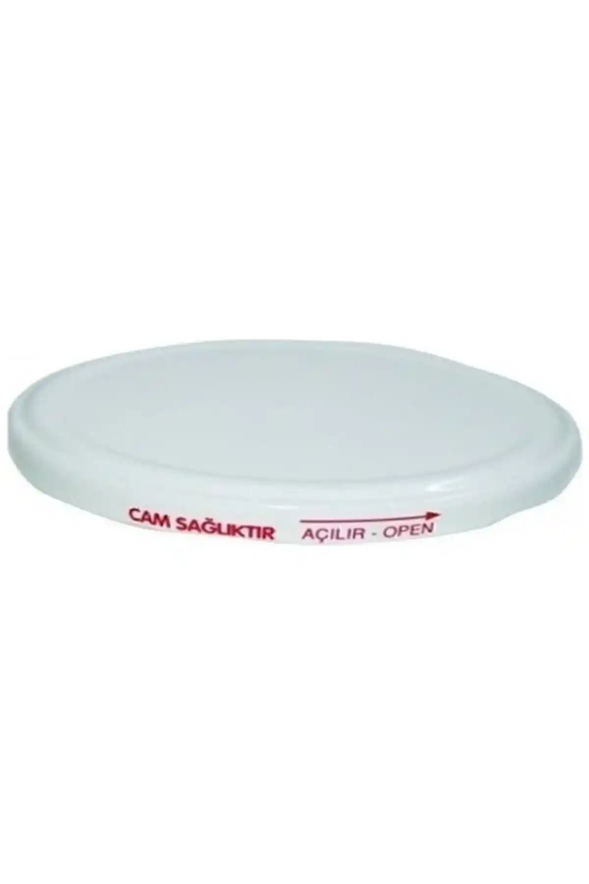 Pasabahçe SBK Konserve Kavanoz Kapağı: Dayanıklı ve Pratik Saklama Çözümleri