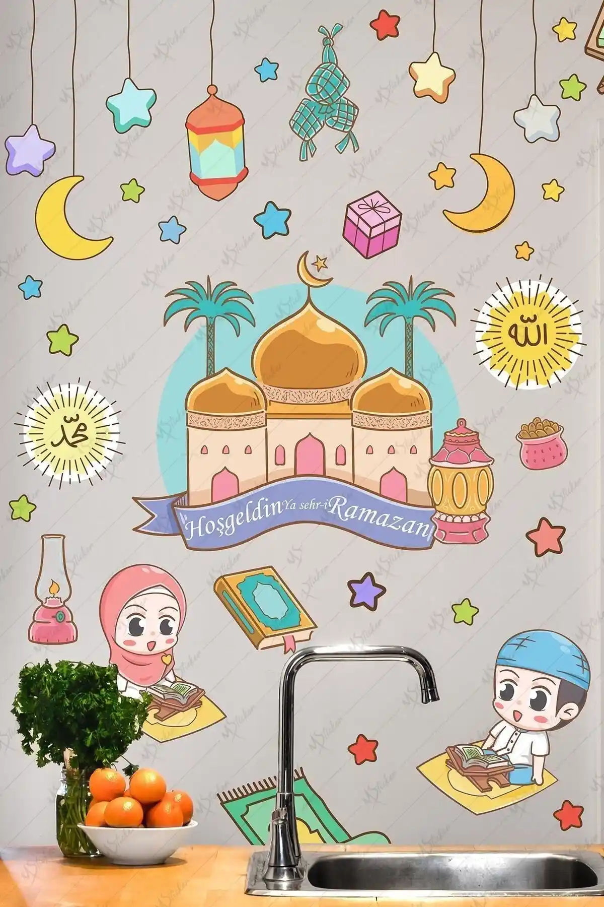 Ramazan Temalı Duvar Süsleri: MSticker Hoşgeldin Ramazan Camii ve Figürler Seti