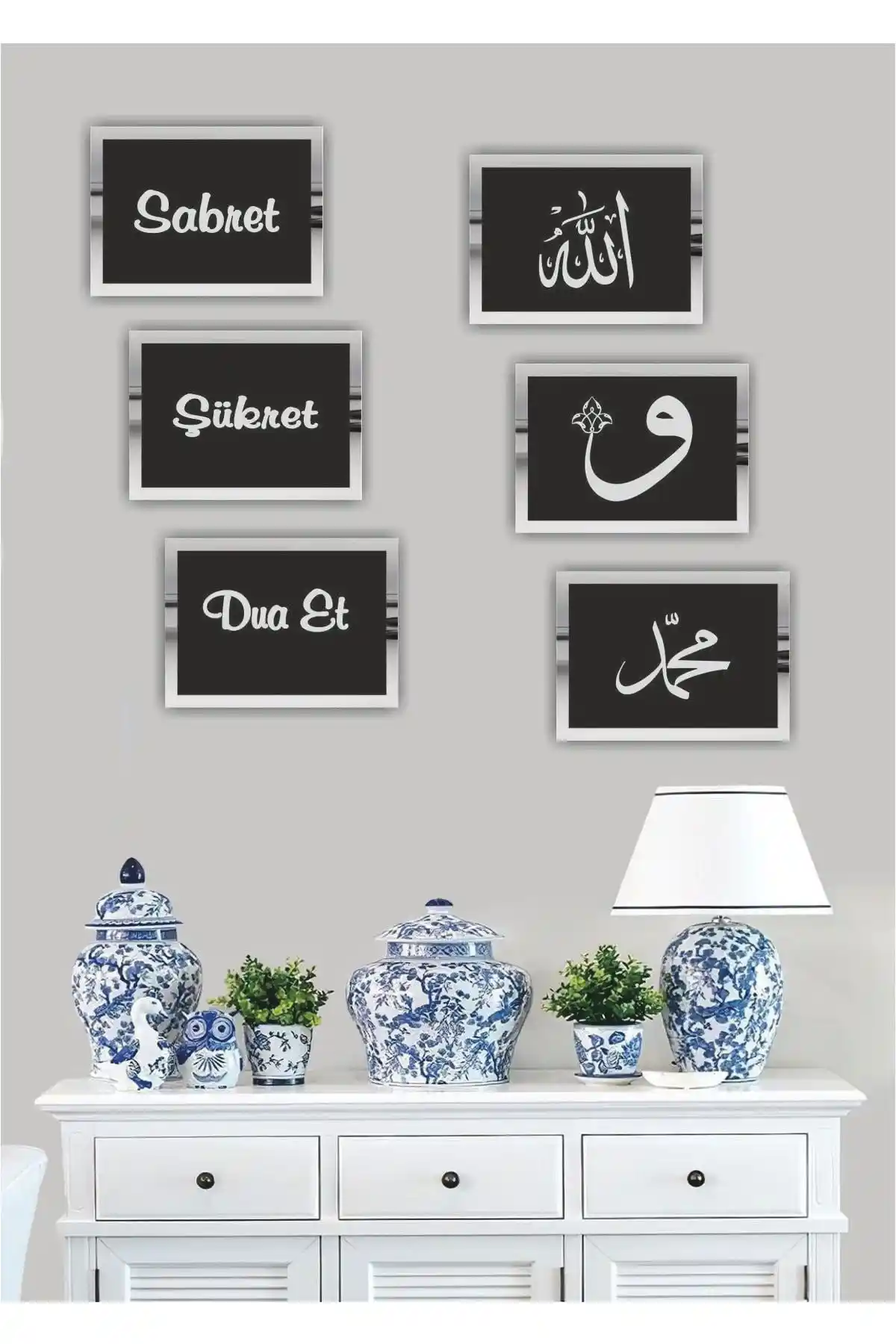 S&S VIP 6 Parça Dini ve Manevi Temalı Ev Dekorasyon Tablo Seti 40x45 cm