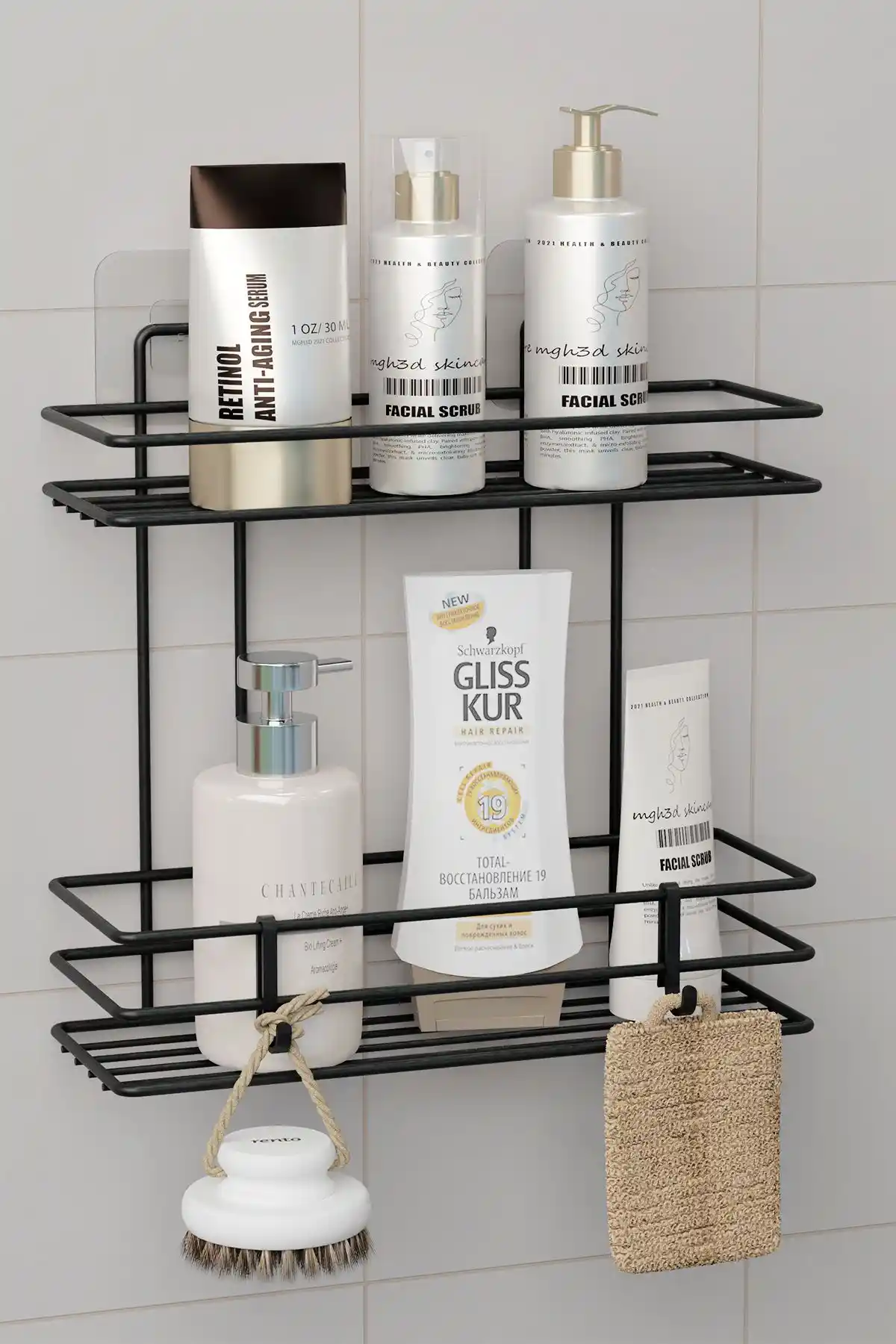 Zabata Çift Katlı Yapışkanlı Banyo Rafı Siyah Metal Modern Tasarım