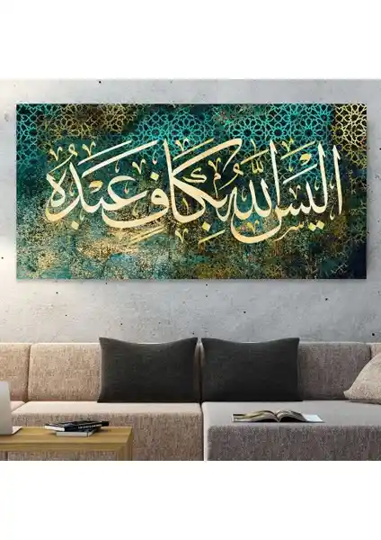 Dini Temalı Kanvas Tabloların Karşılaştırması ve Kullanıcı Yorumları