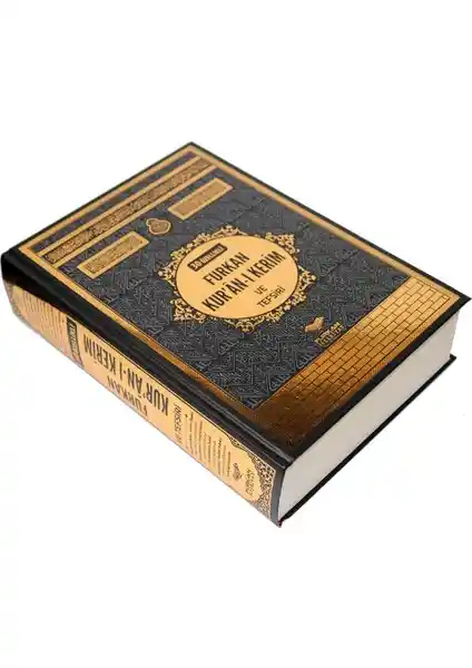 Furkan Neşriyat 30 Özellikli Kuranı Kerim ve Tefsiri Elmalılı Hamdi Yazır Detaylı İnceleme