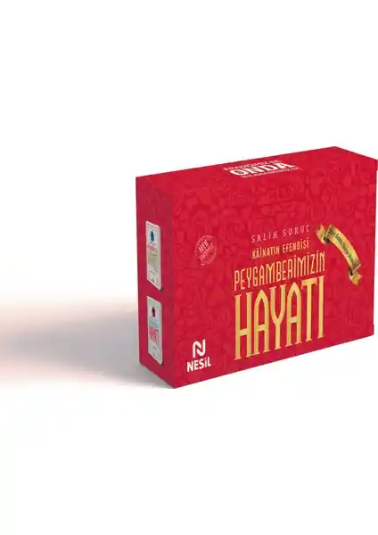 Hz. Muhammed'in Hayatını Anlayanlar İçin Kapsamlı ve Detaylı Biyografi Kaynağı