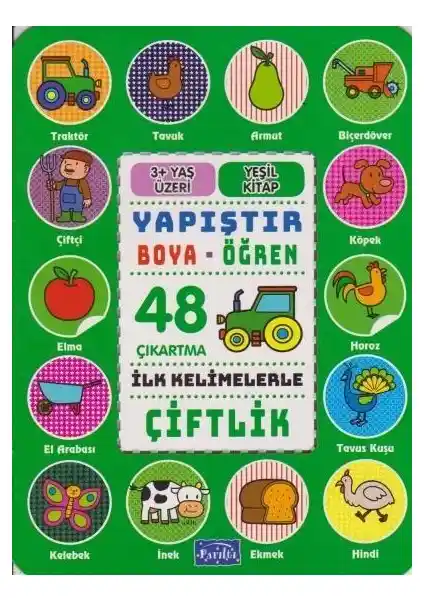 İlk Kelimelerle Çiftlik Boyama Kitabı Çocukların Kelime ve Yaratıcılık Gelişimine Uygun