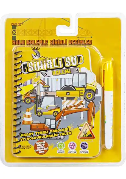 İnşaat Temalı Magic Water Painting Çocuk Boyama Kitabı ve Özellikleri