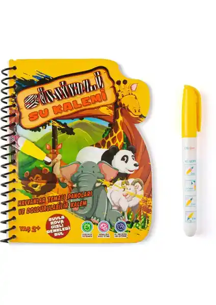 Magic Water Painting Çocuklar İçin Yenilikçi Sulu Boyama Kitabı Orman Teması