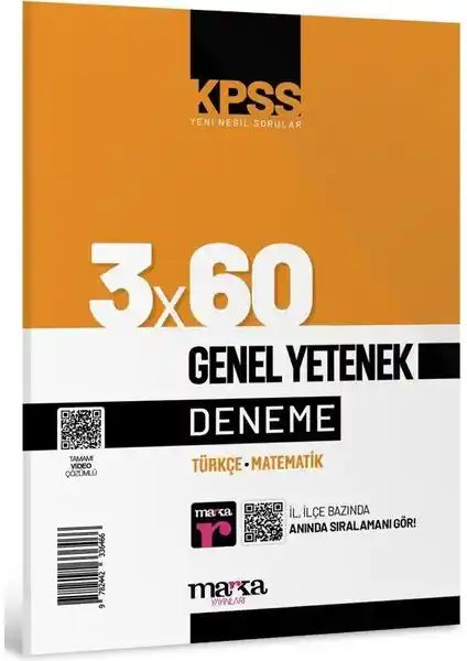 Marka Yayınları 2025 KPSS Genel Yetenek 3x60 Deneme Sınavı: Güncel ve Pratik Sınav Hazırlık Kaynağı