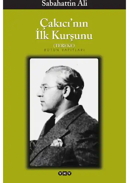 Sabahattin Ali’nin Eserleriyle Derin Bir Duygu Yolculuğu ve Edebiyatın Gücü