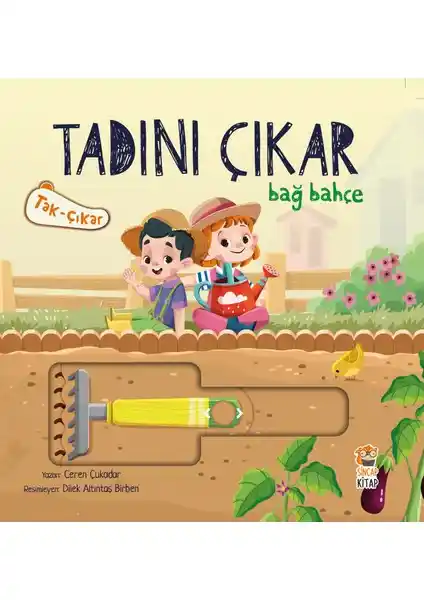 Sincap Kitap Bağ Bahçe Eğitici ve İnteraktif Çocuk Kitabı 3-5 Yaş Arası İçin Uygun