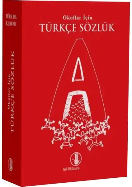 TDK İlköğretim Türkçe Sözlük: Öğrenciler ve Öğretmenler İçin Güvenilir Dil Kaynağı