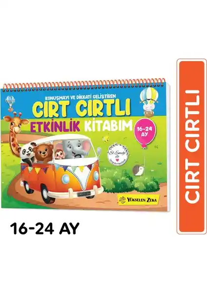 Yükselen Zeka Cırt Cırtlı Etkinlik Kitabım 0-2 Yaş İçin Gelişim Destekleyici Öğretici Kitap