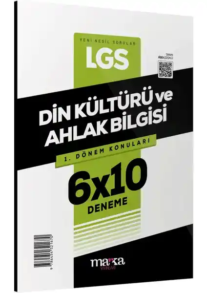 2025 LGS Din Kültürü ve Ahlak Bilgisi 6 Deneme Seti Öğrencilere Güçlü Bir Hazırlık Aracı