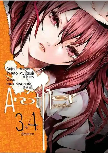 Another 3. & 4. Dönem - Yukito Ayatsuji Kitap İncelemesi ve Temel Özellikleri