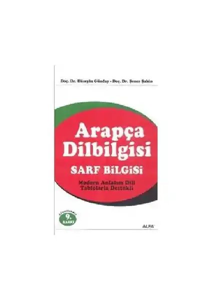Arapça Dilbilgisi ve Sarf Bilgisi Kitabı Analizi ve Öğrenme Rehberi