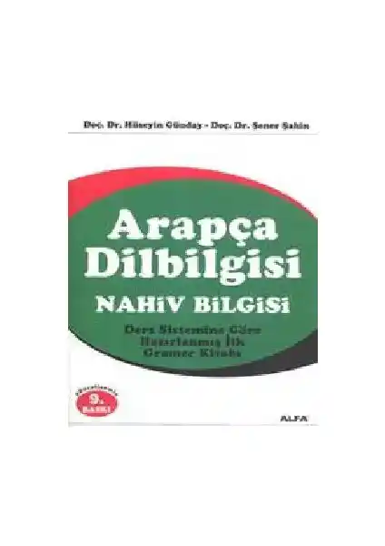 Arapça Nahiv Bilgisi ve Dilbilgisi Rehberi Alfa Yayınları 770 Sayfa