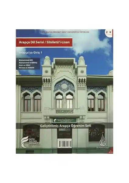 Arapça Öğreniminde Yeni Bir Dönem: Silsiletü'l-Lisan Serisi Modern ve Etkili Eğitim Seti