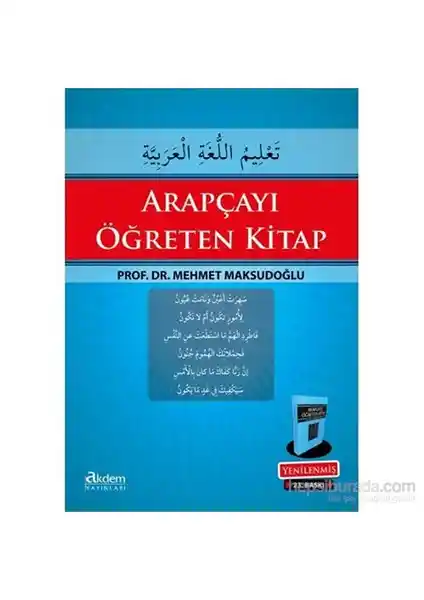 Arapçayı Öğreten Kitap Mehmet Maksudoğlu ile Derinlemesine Dil Öğrenme Kaynağı