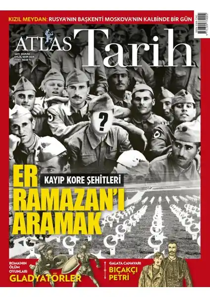 Atlas Tarih Dergisi Yıllık Abonelik: Tarih Tutkunları İçin Zengin İçerikli Koleksiyon Önerisi