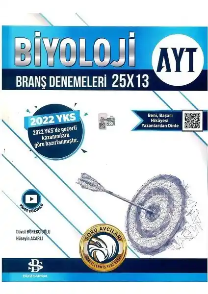 AYT Biyoloji 25 x 13 Denemeleri Sınava Hazırlık İçin Güçlü Bir Çalışma Kaynağı