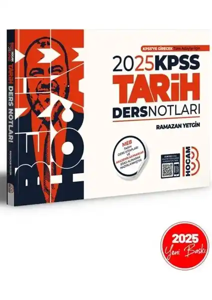 Benim Hocam Yayınları 2025 KPSS Tarih Ders Notları Detaylı İnceleme ve Kullanım Avantajları