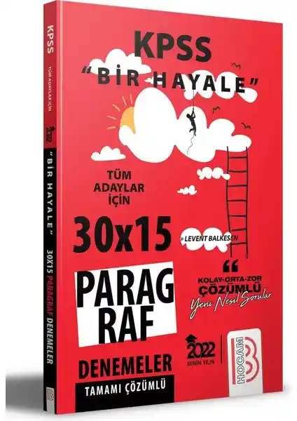 Benim Hocam Yayınları KPSS 2022 Bir Hayale Serisi Paragraf Denemeleri İncelemesi ve Kullanıcı Yorumları