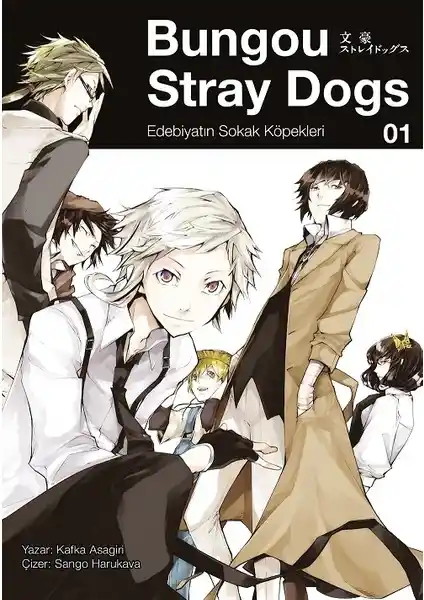 Bungou Stray Dogs 1. Cilt: Edebiyat ve Aksiyonun Güçlü Buluşması