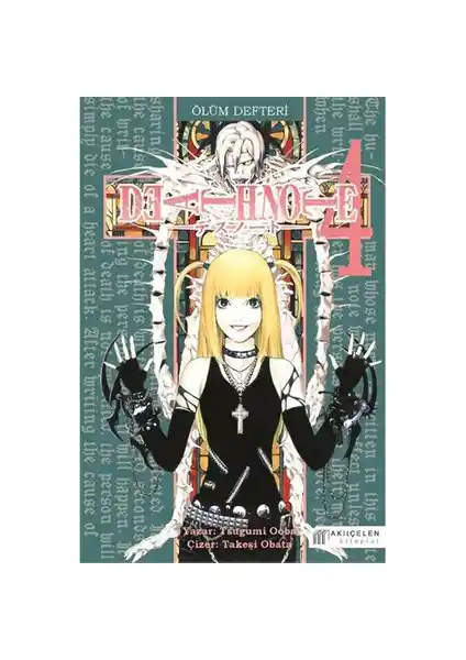 Death Note Ölüm Defteri 4 Türkiye Basımı Detaylı İnceleme ve Özellikler