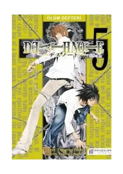 Death Note Ölüm Defteri 5 Manga Serisi Sınırlı Sayıda Türkçe Baskı