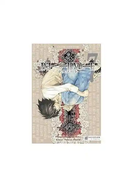 Death Note Ölüm Defteri 7 Manga İncelemesi: Derin Temalar ve Karakter Analizi