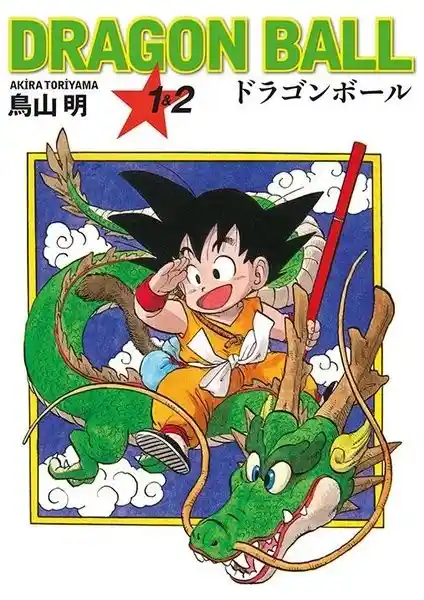 Dragon Ball 1 ve 2 Akira Toriyama Manga Serisi Türkçe Baskı 2020 Yılında Basılmış