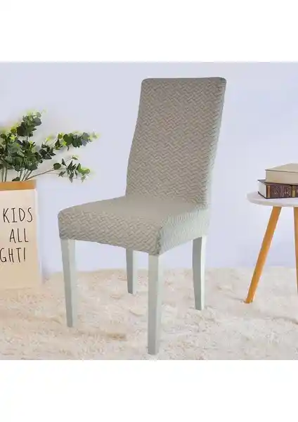 Elgeyar ve Tuchmall Sandalye Kılıflarının Karşılaştırması ve En İyi Seçenekler