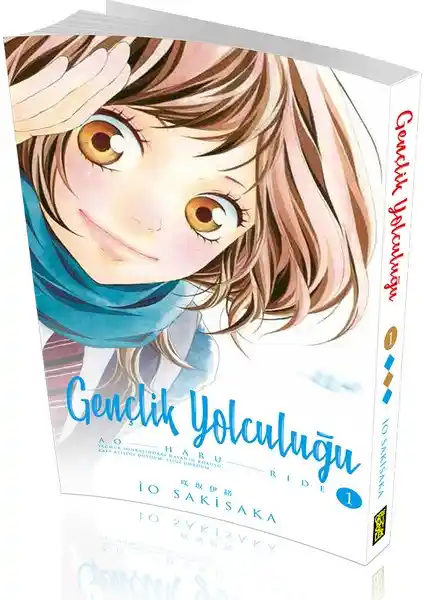 Gençlik Yolculuğu: Büyüme ve Duygusal Deneyimleri Anlatan Türkçe Roman