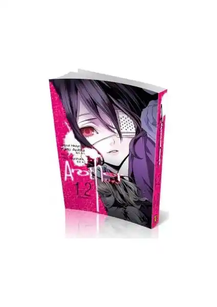 Gerekli Şeyler Yayıncılık: Edebiyat ve Kültür Alanında Öncü Bir Yayıncı