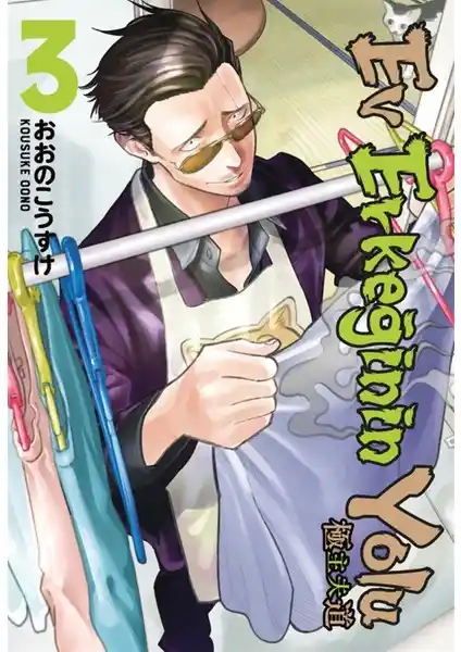 Gerekli Şeyler Yayıncılık Ev Erkeğinin Yolu 3. Cilt: Yakuza Komedisi ve Duygusal Yolculuk