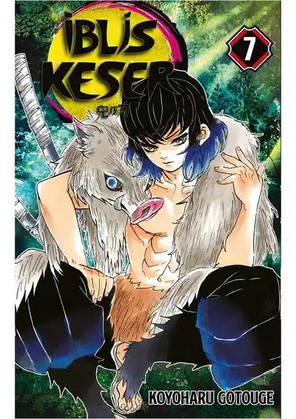 İblis Keser 7. Cilt: Karanlık ve Büyülü Dünyalara Yolculuk Serisinin Önemli Bir Noktası