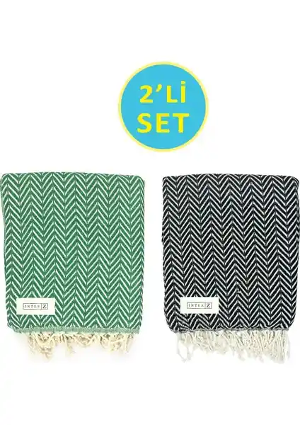 İnter Z ve Maisonette Marıs Plaj Havlusu Karşılaştırması: Hangi Ürün Sizi Daha Çok Memnun Eder?