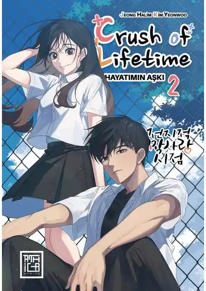 Jeong Halim'in gençlik aşkını anlatan 'Crush Of Life Time Hayatımın Aşkı 2' romanı