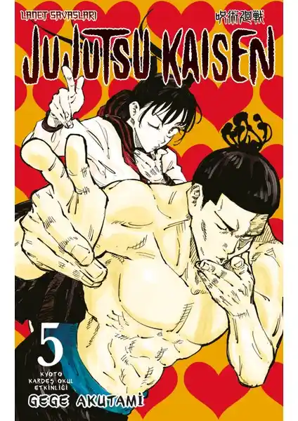 Jujutsu Kaisen 5. Cilt İncelemesi: Hikâye, Görsel Kalite ve Koleksiyon Değeri