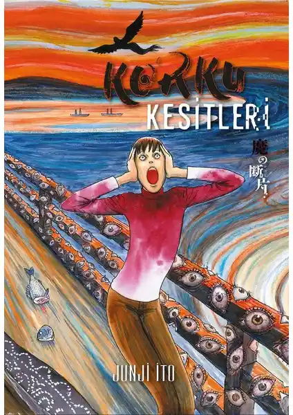 Junji Ito’nun Korku Koleksiyonu: Derin ve Ürkütücü Hikayelerle Dolu Bir Deneyim