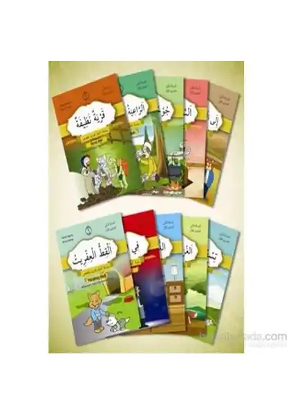 Karma Kitaplar ile Arapça Öğreniyorum Seti: Başlangıç Seviyesi İçin Etkili Eğitim Aracı