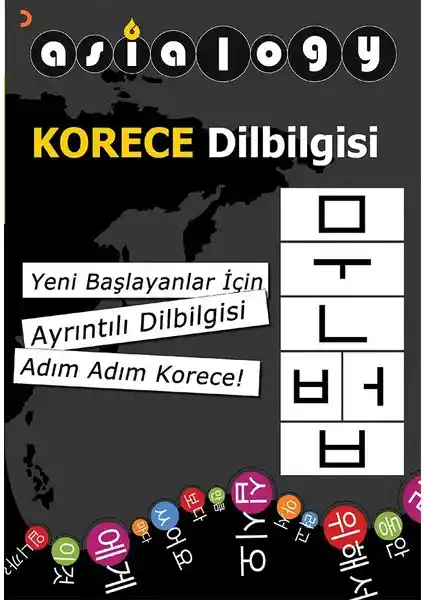 Korece Dilbilgisi Öğrenme Kaynağı: Cinius Yayınları Asialogy Korece Kitabı