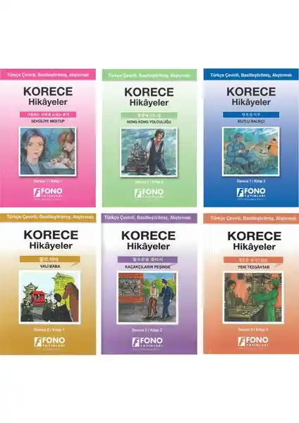 Korece-Türkçe Hikayeler Seti ile Temel Korece Öğrenme ve Dil Geliştirme