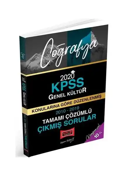 KPSS Coğrafya Tamamı Çözümlü Sorular Yargı Yayınevi 2019 Yayını