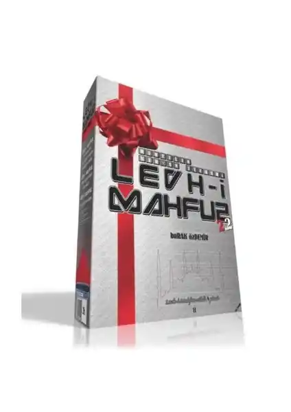 Levh-İ Mahfuz V2.2: Modern Dini Anlamlar ve Derin Felsefi Tartışmalar