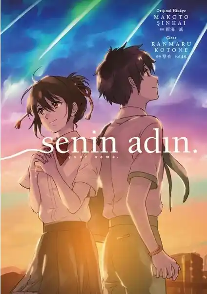 Makoto Şinkai’nin 'Senin A<dı>n' Eseri: Hikâye ve Görsel Zenginlikleriyle Öne Çıkan Kitap İncelemesi
